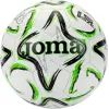 Мяч футбольный Joma EGEO II білий Уні 5 401413.117 (8445954786846)