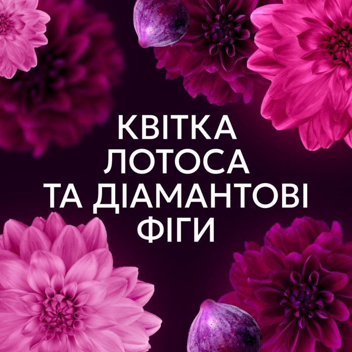 Кондиционер для белья Lenor Цветок лотоса и бриллиантовый инжир 675 мл (8700216723664) изображение 6