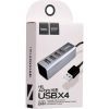 Концентратор HOCO USB 2.0 to 4xUSB Line machine HB1 Tarnish (6957531038139) зображення 4