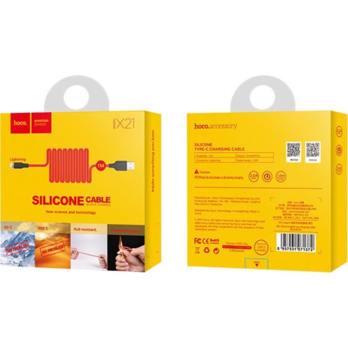 Дата кабель USB 2.0 AM to Lightning 1.0m 2A silicone X21 black+red HOCO (6957531071372) зображення 3