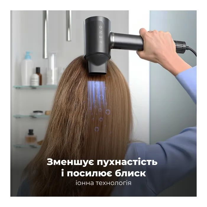 Фен AENO HD5B (AHD0005B) изображение 5