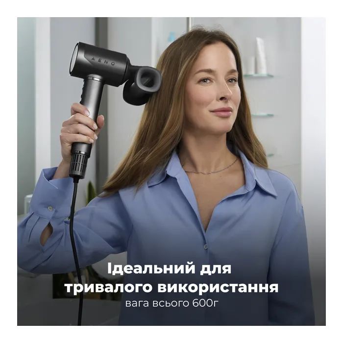 Фен AENO HD5B (AHD0005B) изображение 6
