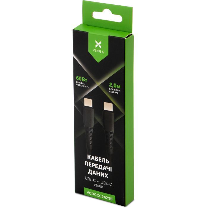 Дата кабель USB-C to USB-C 2.0m 60W Silicon Black Vinga (VCDCCC262SB) изображение 5