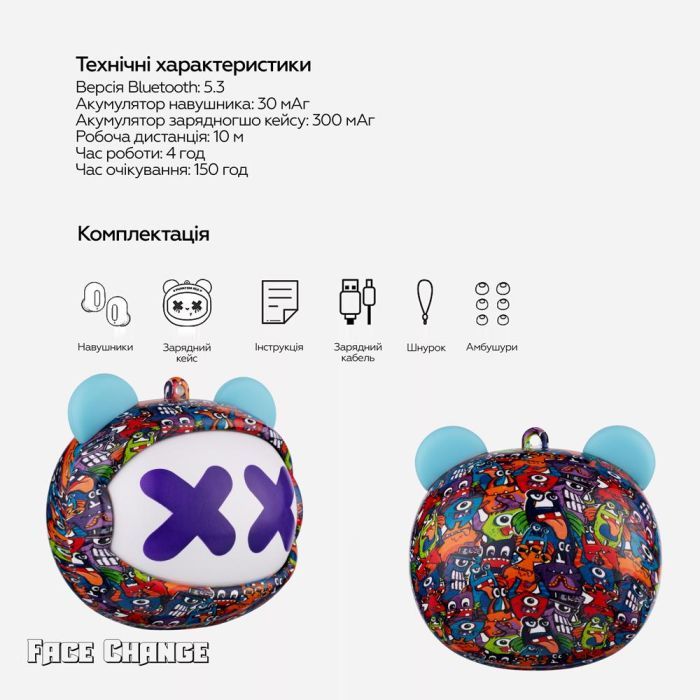 Наушники XoKo G05-face changing TWS Violet (G05-VIOT) изображение 12