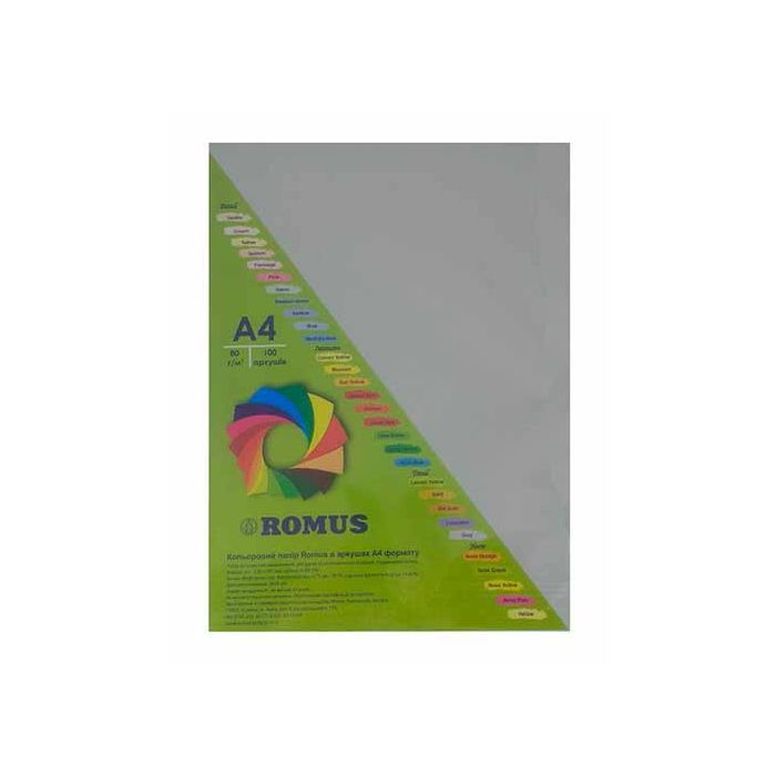 Бумага Romus A4 80 г/м2 100c, gray (R51093)