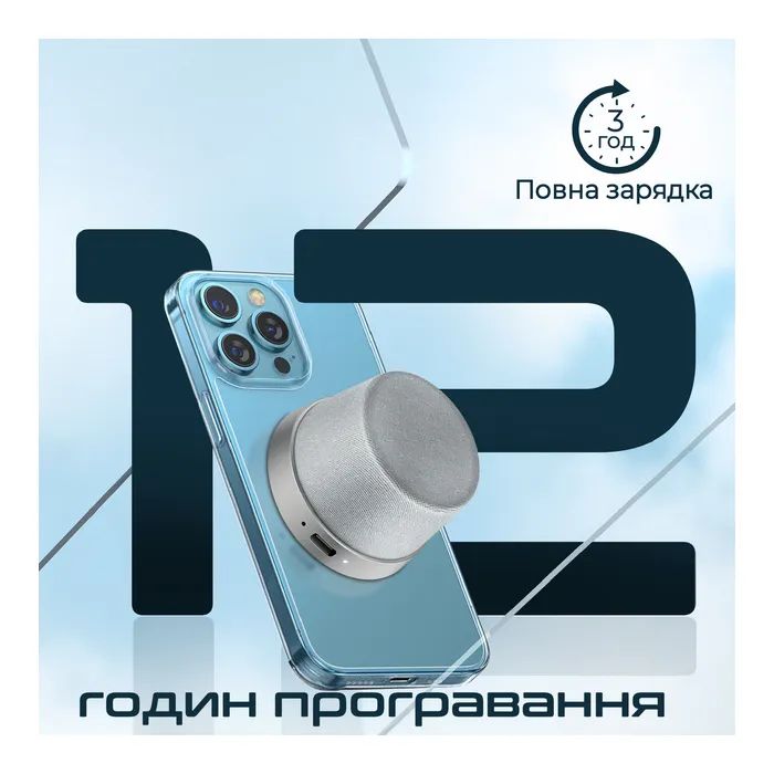 Акустическая система Promate Punch 3 Вт Silver (punch.silver) изображение 6