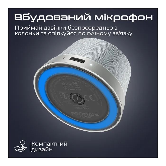 Акустическая система Promate Punch 3 Вт Silver (punch.silver) изображение 7