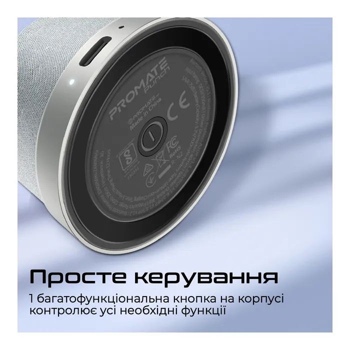 Акустическая система Promate Punch 3 Вт Silver (punch.silver) изображение 8