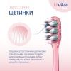 Зубна щітка Fesco Ultra Multi Brush Soft Рожева (4820204702090) зображення 4