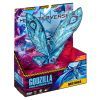Фігурка Godzilla vs. Kong Мотра (35216) зображення 2