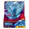 Фігурка Godzilla vs. Kong Мотра (35216) зображення 3