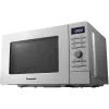 Микроволновая печь Panasonic NN-S29KSMZUE изображение 2