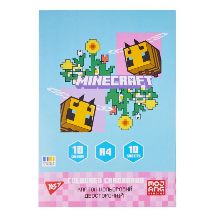 Цветной картон Yes двухсторонний А4 Minecraft Spring 10 листов (955460)