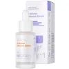 Сироватка для обличчя Neogen Dermalogy V.Biome Infusion Serum 30 мл (8809653246399)