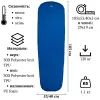 Туристичний килимок Tribe Comfort Lite 5 см blue (T-BB-0006-blue) зображення 2