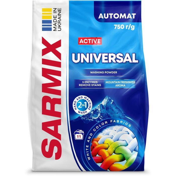 Пральний порошок Sarmix Active Universal для всіх типів прання 4 кг (4820268104120)