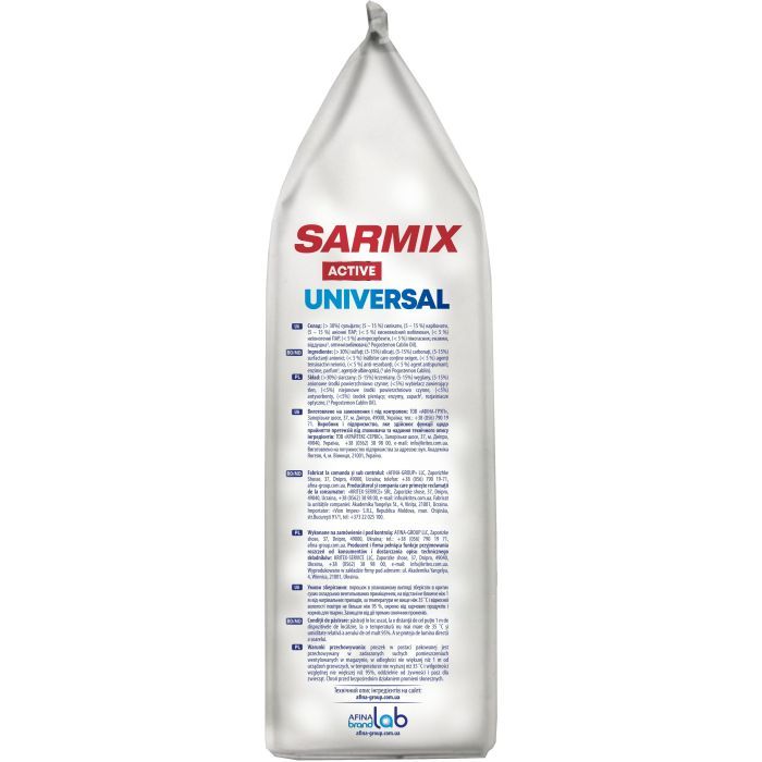 Пральний порошок Sarmix Active Universal для всіх типів прання 4 кг (4820268104120) зображення 3