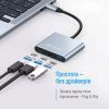Концентратор ColorWay USB-C 3-in-1 USB 3.0 + HDMI 4K + USB-C PD100W (CW-HUB08) зображення 11