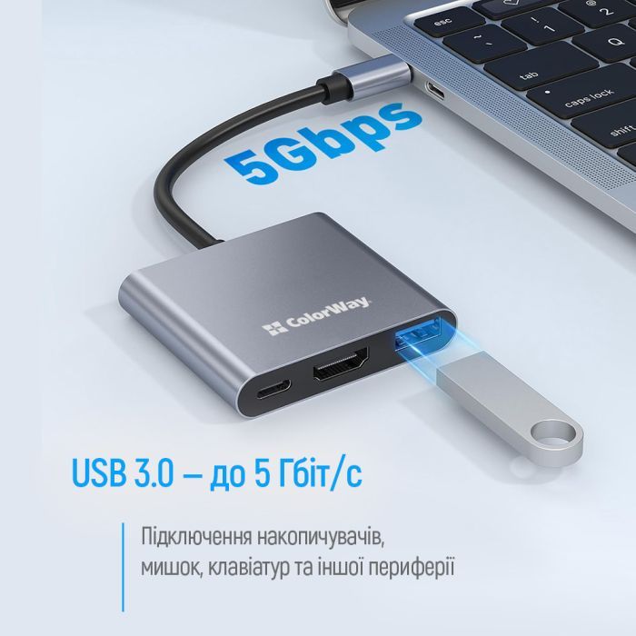 Концентратор ColorWay USB-C 3-in-1 USB 3.0 + HDMI 4K + USB-C PD100W (CW-HUB08) зображення 9