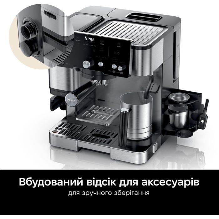 Кавомашина Ninja ES501EU зображення 9