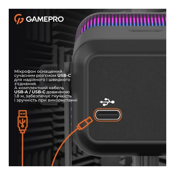 Микрофон GamePro Genesis X-Arctic USB (UGM117B) изображение 11
