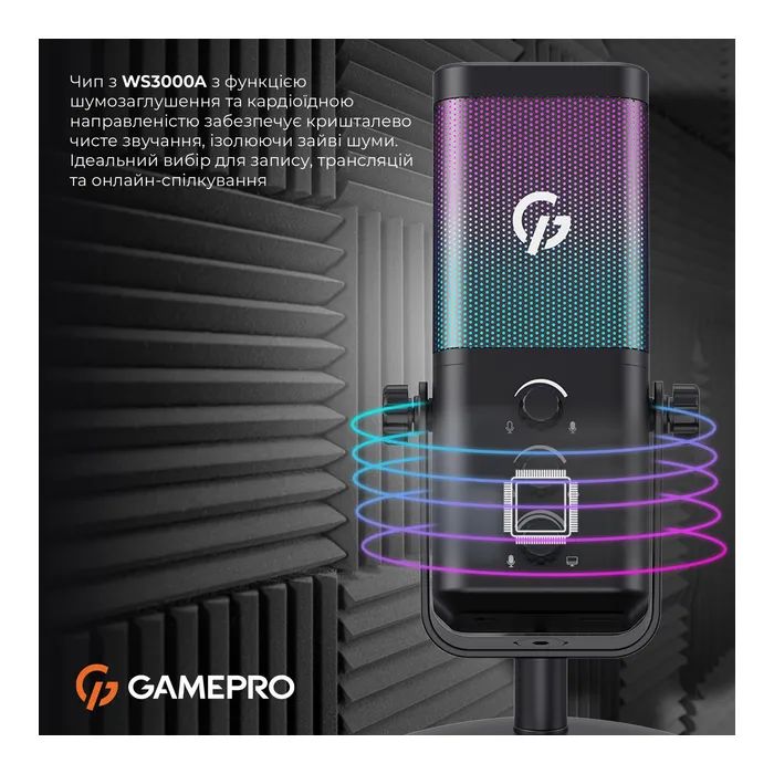 Микрофон GamePro Genesis X-Arctic USB (UGM117B) изображение 12