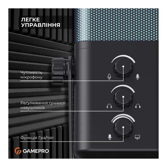 Микрофон GamePro Genesis X-Arctic USB (UGM117B) изображение 8