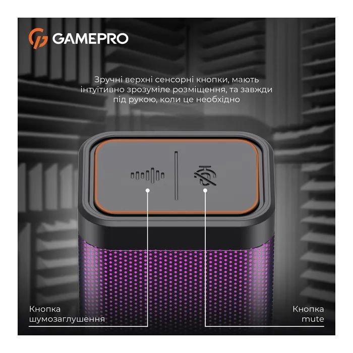 Микрофон GamePro Genesis X-Arctic USB (UGM117B) изображение 9
