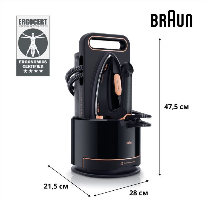 Паровая станция Braun IS 9090 BK изображение 5