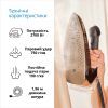 Паровая станция Braun IS 9090 BK изображение 6