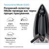 Паровая станция Braun IS 9090 BK изображение 8
