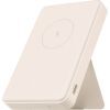 Батарея универсальная Xiaomi 6000mAh 15W Magnetic Power Bank GL white (BHR9074GL) изображение 3