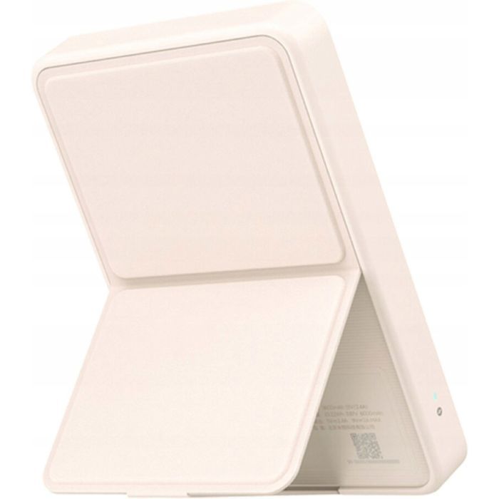 Батарея универсальная Xiaomi 6000mAh 15W Magnetic Power Bank GL white (BHR9074GL) изображение 4