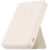 Батарея універсальна Xiaomi 6000mAh 15W Magnetic Power Bank GL white (BHR9074GL) зображення 4