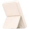 Батарея універсальна Xiaomi 6000mAh 15W Magnetic Power Bank GL white (BHR9074GL) зображення 5