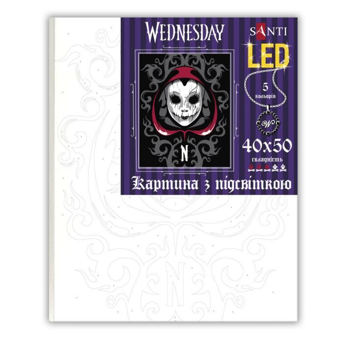 Картина по номерам Santi Wednesday Ominous Mask 40х50 см LED підсвітка (955078) изображение 2