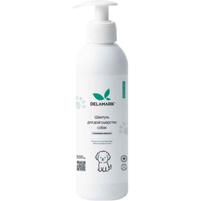 Шампунь для животных DeLaMark Для длинношерстных собак 500 мл (4820152333919)