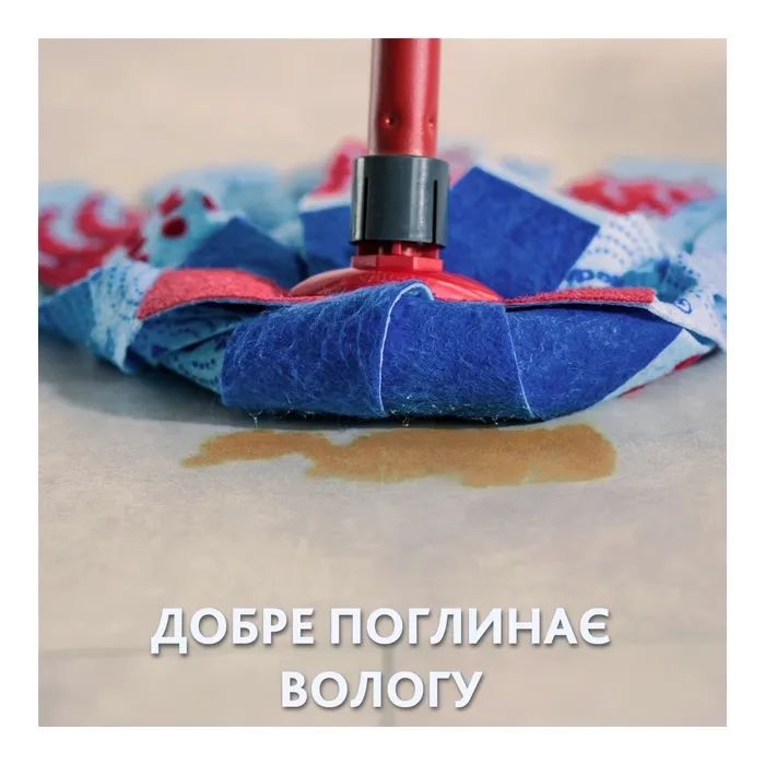Комплект для уборки Vileda Super Mocio 3Action (4023103158344) изображение 4