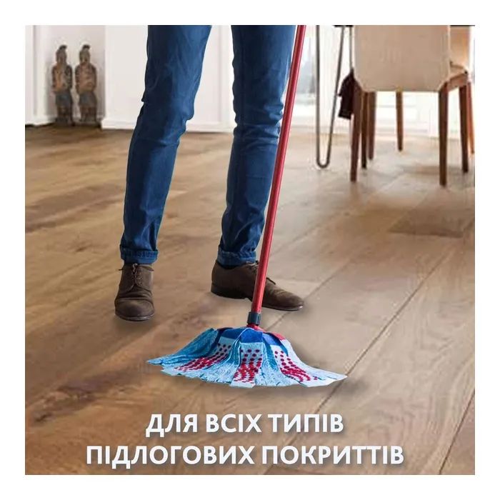 Комплект для уборки Vileda Super Mocio 3Action (4023103158344) изображение 5
