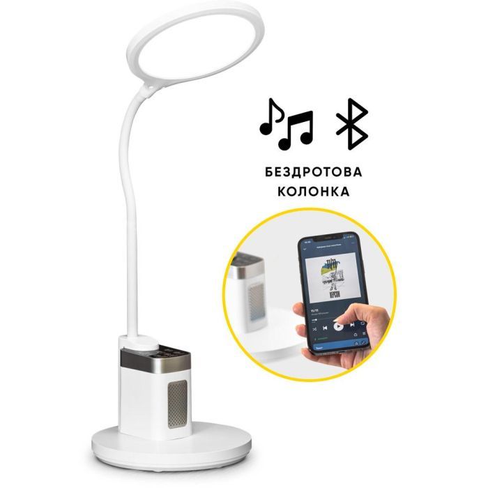 Настільна лампа Mealux DL-420 (BL-1136B White)