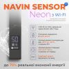 Сушарка для рушників Navin Авангард Х 1000х480 Wi-Fi лівобічна чорний муар (12-272155-4810) зображення 9