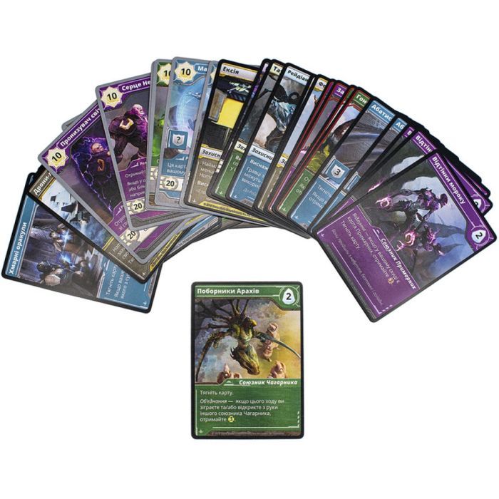 Настольная игра Kilogames Обломки Бесконечности: Реликты Будущего дополнения (укр.) (ВР_УНРМ) изображение 3