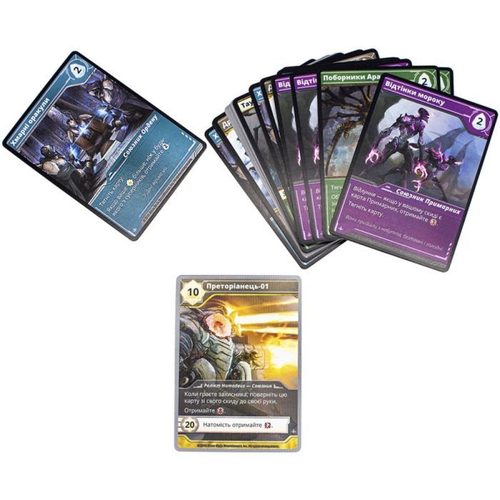 Настольная игра Kilogames Обломки Бесконечности: Реликты Будущего дополнения (укр.) (ВР_УНРМ) изображение 5