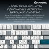 Клавіатура GamePro Asgard Ragnar Wireless/Bluetooth/USB UA White (MK285WH) зображення 11