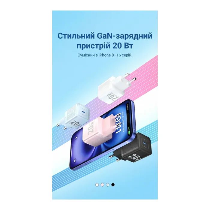 Зарядний пристрій Vention USB-C PD20W GaN black (FEPB0-EU) зображення 2