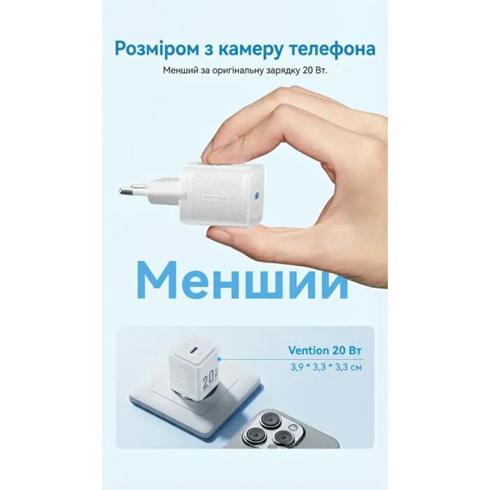 Зарядний пристрій Vention USB-C PD20W GaN black (FEPB0-EU) зображення 5