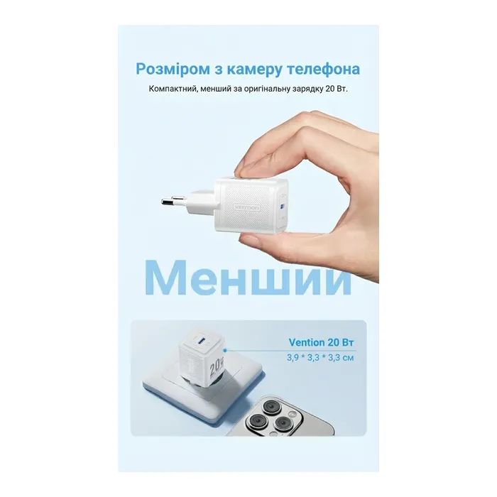 Зарядний пристрій Vention USB-C PD20W GaN black (FEPB0-EU) зображення 5