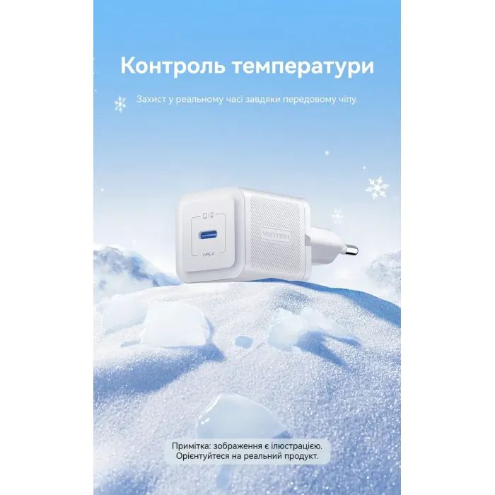 Зарядний пристрій Vention USB-C PD20W GaN black (FEPB0-EU) зображення 7