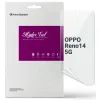 Плівка захисна Armorstandart hydrogel Anti-Blue OPPO Reno14 5G (ARM87125)