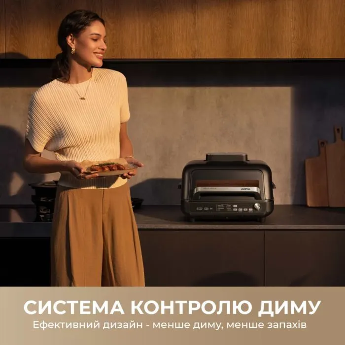 Електрогриль MOVA IG20 PRO Black (MOVA-IG20-PRO) зображення 10